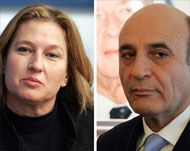 موفاز (يمين) وليفني في مواجهة مفتوحة على رئاسة الحزب الحاكم (الفرنسية-أرشيف)