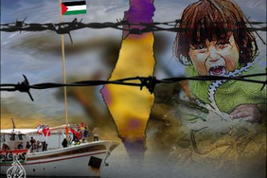 العنوان: ماذا لو أعلنت غزة المحاصرة إقليما متمردا؟