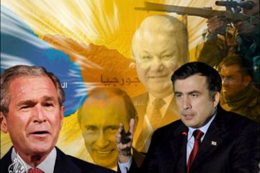 الحرب الجورجية – الروسية: مقدمات وأبعاد