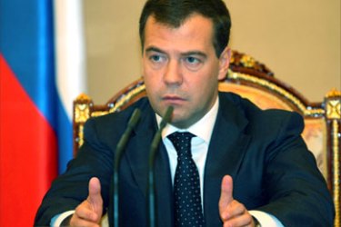 Russian President Dmitry Medvedev speaks during a tax policy conference in the Kremlin in Moscow on September 18, 2008