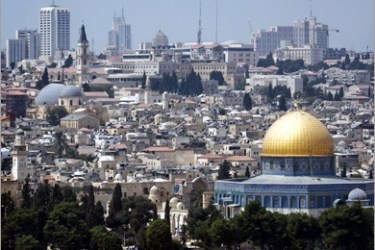 AFP / A picture shows the skyline of Jerusalem with the Dome of the Rock mosque, at the Al-Aqsa mosque compound in the city’s old city, where thousands of Muslim pilgrims crowded
