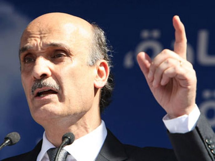 Samir Geagea, the leader of the anti-Syrian Lebanese Forces, addresses supporters during a memorial ceremony for the Christian party's "martyrs" in Jounieh, north of Beirut,