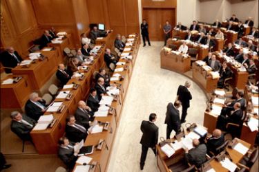 epa : epa01502463 A general view of the Lebanese parliament during a session, in Beirut, Lebanon, 27 September 2008. The Lebanese parliament began their