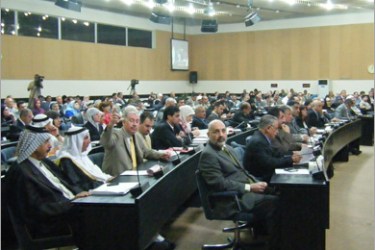 AFP / Iraqi parliamentarians attend the first session of the opening of the parliament following a summer recess in Baghdad secure 'Green Zone' on September 9 2008. Iraq's parliament