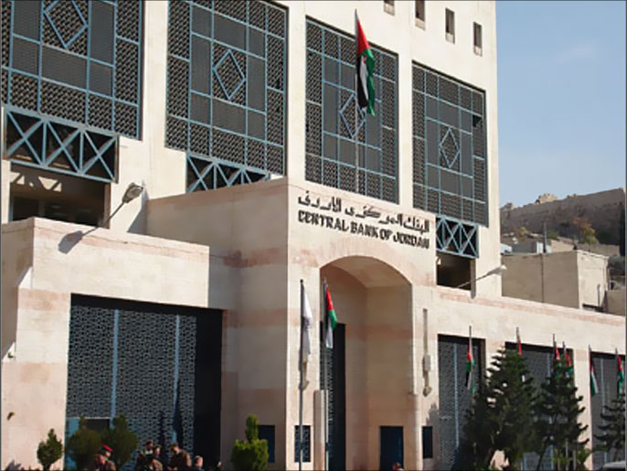 الدين العام الأردني ارتفع عام 2012 ليبلغ نحو 24 مليار دولار (الجزيرة -أرشيف)