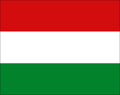 العلم الهنغاري (الجزيرة نت)