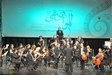 موسيقى الشعوب تلتقي في مهرجان دولي بالبحرين