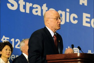afp : US Treasury Secretary Henry Paulson addresses a joint press conference with Chinese Vice Premier Wang Qishan, as they wrap up the two-day Strategic Economic Dialogue, at