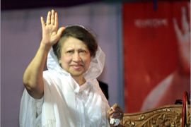 AFP - Bangladesh National Party (BNP) leader Khaleda Zia waves towards supporters during an election rally in Narayanganj, some 20 Kms from Dhaka, on December 24, 2008. After two