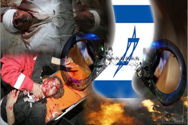 تصميم فني العنوان : محاكمة إسرائيل على جرائمها الكاتب: فيوليت داغر