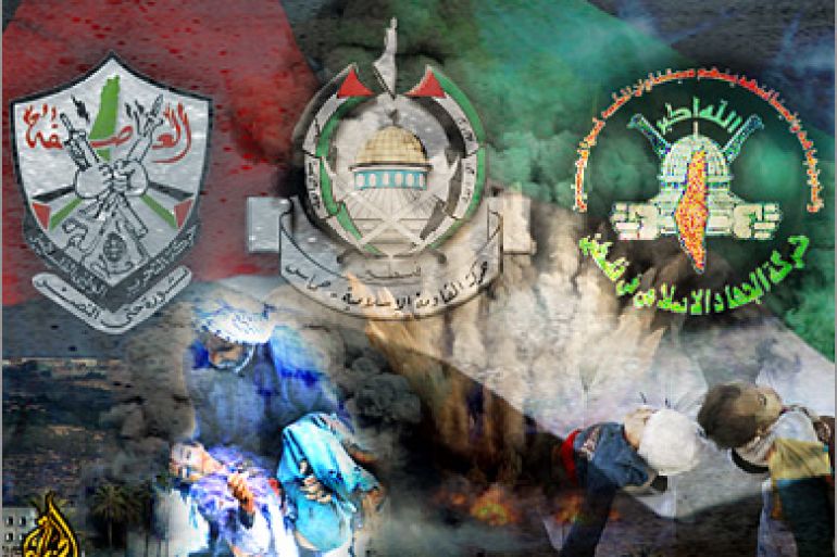 تصميم فني العنوان: حرب غزة في حسابات التجربة الوطنية الفلسطينية الكاتب: ماجد كيالي