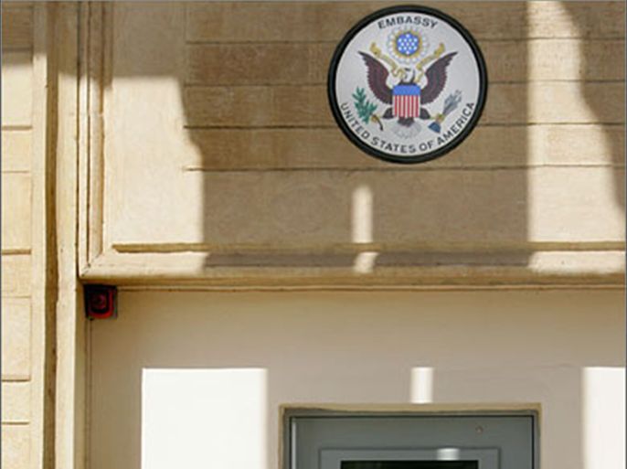 AFPFILES) -- File picture dated June 29, 2004 entrance of the new US Embassy building in in Baghdad's Green Zone. The United States inaugurated
