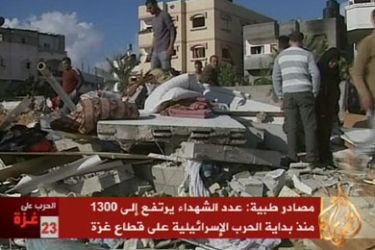 دما وخراب وجثث تحت الأنقاض في غزة بعد وقف اطلاق النار