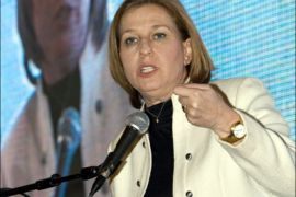 afp : Israeli Foreign Minister Tzipi Livni speaks at the plenary assembly of the World Jewish Congress in Jerusalem on January 27, 2009. Israel's deadly war in the Hamas-run Gaza
