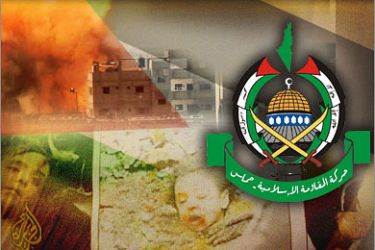 حماس اليوم ما بعد غزة