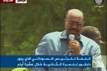 تنبية : مصدر الصورة التلفزيون السوادني الرجاء الاشارة . الرئيس السوداني يزور دافور للمرة الثانية خلال عشرة أيام