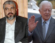 كارتر من السياسيين الأميركيين القلائل الذين التقوا مشعل وقادة حماس (الأوروبية-أرشيف)