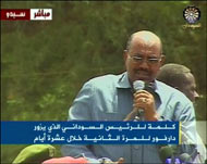 الرئيس السوداني يزور دارفور للمرة الثانية خلال عشرة أيام 