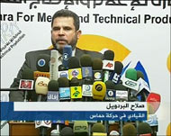 البردويل قال إن حماس تدرس تعليق المشاركة بحوار القاهرة (الجزيرة-أرشيف)