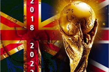 انجلترا تقدم طلبا رسميا لاستضافة كأس العالم 2018 أو 2022