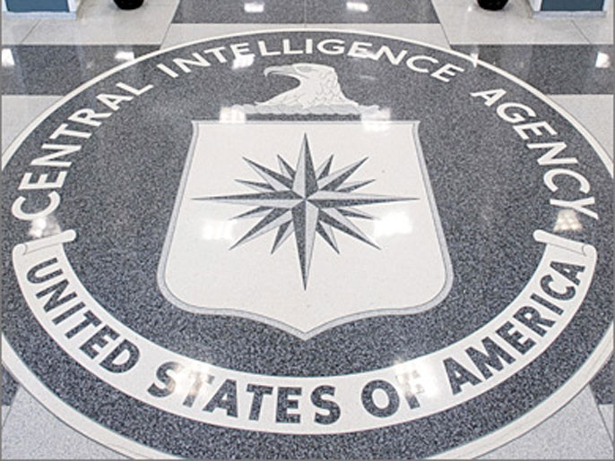 . AFP - The Central Intelligence Agency (CIA) logo is displayed in the lobby of CIA Headquarters in Langley, Virginia, on August 14, 2008. Gen. Michael Hayden, who was replaced as CIA chief earlier this year by President Barack Obama, assailed Obama's decision last week to release "Top Secret" memos