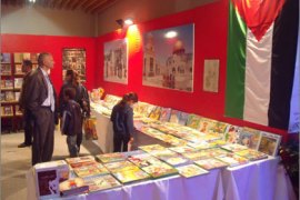 جناح مخصص للكتب والأدب الفلسطيني