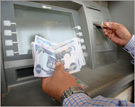 البنوك في العراق تحجم عن إنشاء شبكة صراف آلي لدواع أمنية (الفرنسية)