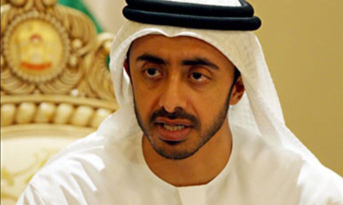 epa01535775 United Arab Emirates Foreign Minister Sheikh Abdullah bin Zayed al-Nayhan speaks during a joint press conference with German Foreign Minister Frank-