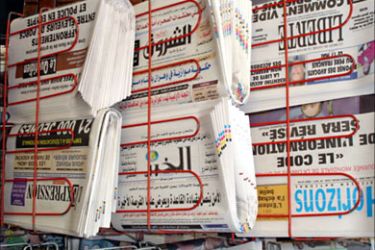 الصحافة الجزائرير بعناوين عربية وفرنسية