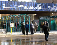 جامعة المستنصرية في العاصمة بغداد (الفرنسية-أرشيف)