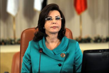 afp : Tunisia's First Lady, Mrs Leila Ben Ali, gives a speech on the opening ceremony of the fourth meeting of the Supreme Council of the Arab Women Organization (AWO)