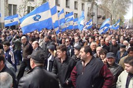 مظاهرات داعية لإستقالة ساكاشفيلي في العاصمة الجورجية