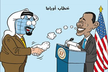 كاريكاتير من الوطن السعودية