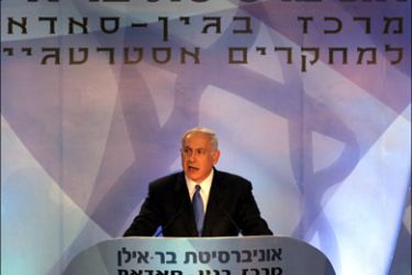 afp : Israeli Prime Minister Benjamin Netanyahu delivers a keynote speech in which he laid out his peace policy at Bar-Ilan University's Begin-Sadat Center in Ramat Gan, near Tel
