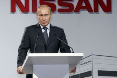 afp : Russian Prime Minister Vladimir Putin speaks at the opening of a Nissan plant on the outskirts of St. Petersburg on June 2, 2009. Nissan Motor Co. opened its first factory in