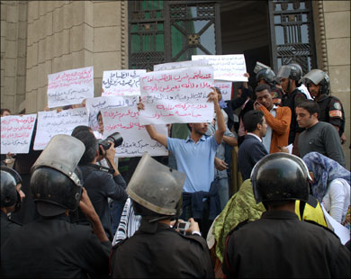 من تظاهرة حقوقية سابقة في القاهرة (الجزيرة نت)