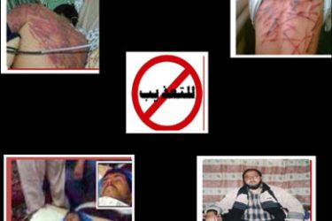 تدهور أحوال المعتقلين السياسين في سجون السلطة الفلسطينية