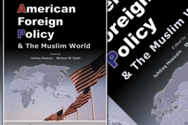 السياسة الخارجية الأمريكية والعالم الإسلامي