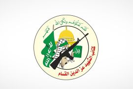 شعار كتائب عز الدين القسام - الموسوعة