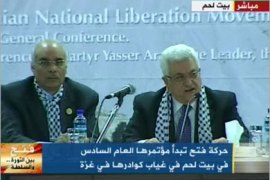 كلمة الرئيس أبو مازن في الإفتتاح - حركة فتح تبدأ مؤتمرها العام السادس في بيت لحم في غياب كوادرها في غزة