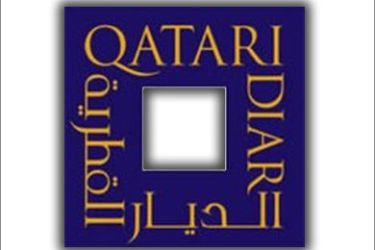 شعار شركة الديار القطرية