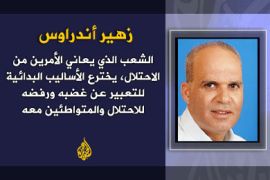 اعتذارات مصر وكرامة السويد / زهير أندراوس