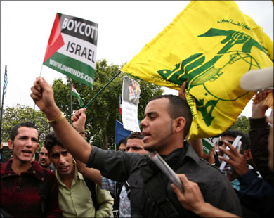 المظاهرة طالبت بمقاطعة إسرائيل