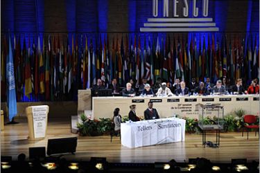 AFP - A picture taken on October 15, 2009 shows a general view at the UNESCO headquarters in Paris, during the General Conference of the organization, involving all Member States. New UNESCO chief Irina Bokova of Bulgaria , 57, Bulgarian ambassador to France as well as with UNESCO, became the first woman to head the UN agency responsible for