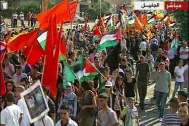 إضراب عام يشل المناطق العربية في إسرائل