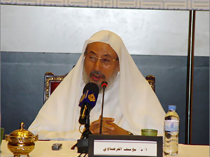 الشيخ يوسف القرضاوي في خطبة الجمعة بتاريخ 9/10/2009