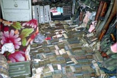 متجر لبيع الاسلحة والذخيرة في محافظة عمران
