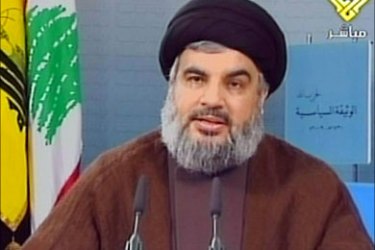 An image grab taken from Hezbollah-run Al-Manar TV shows Lebanon's Hezbollah Secretary General Hassan Nasrallah delivering a televised speech from an undisclosed location