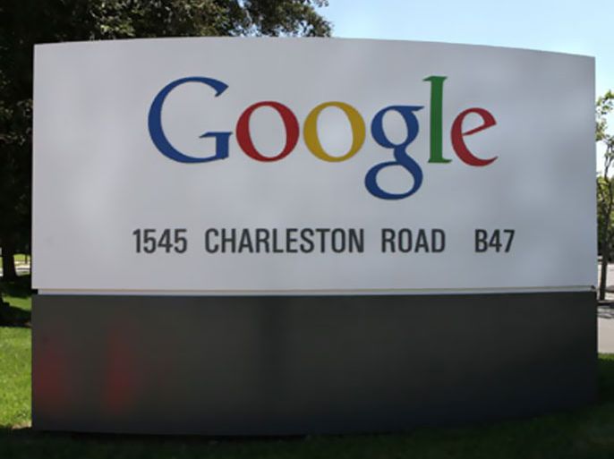 (FILES): This 05 June 2005 file photo shows the logo of internet search engine company Google at their headquarters in Mountain View in Silicon Valley, south of San Francisco. Google on December 7, 2009 began adding real time results to its search engine, channeling feeds from Facebook, MySpace, Twitter and other fresh content into responses to queries.