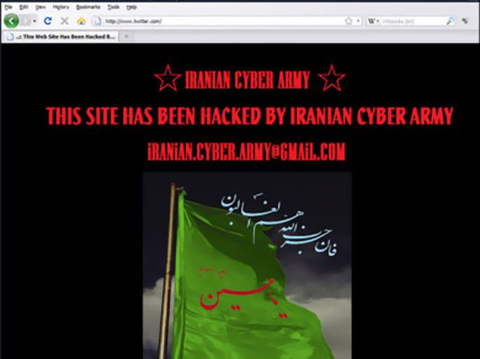 afp : A picture taken on the Twitter site shows a message posted by a group claiming to the Iranian Cyber Army advising that the site has been hacked. The group briefly